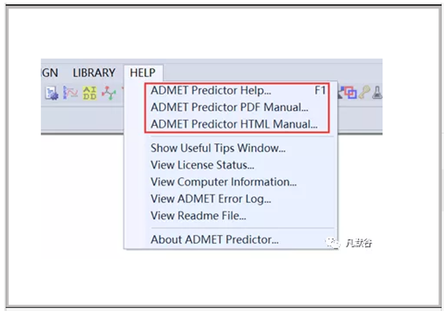 問(wèn)題解答|ADMET Predictor軟件電子說(shuō)明書的獲取及內(nèi)容簡(jiǎn)介